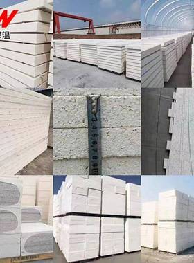 水泥基渗透板均质板质聚硅苯A板级防外墙屋顶改IZU火性聚合物保温