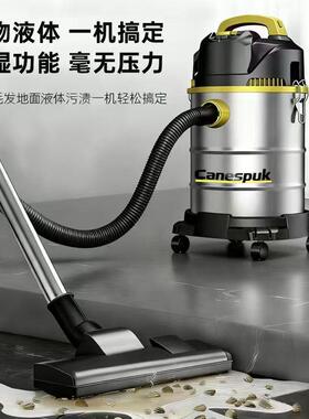 洁吸尘器工业家用洗ISH车店保大装修率美缝大吸力功机