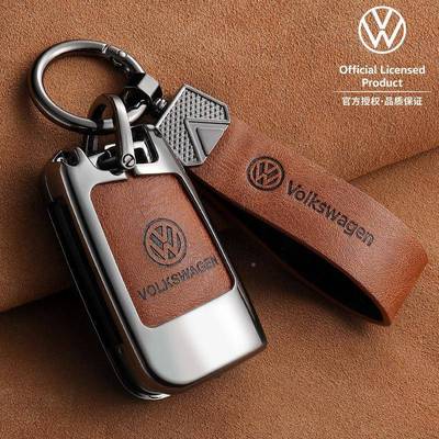 朗途车EQD观L钥匙套大众速腾迈腾岳探岳帕萨特探歌途途昂X逸专用