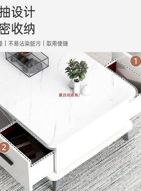 茶现代简约客几厅家用小户型实木腿租屋饭吃小桌IWS子轻奢阳台出