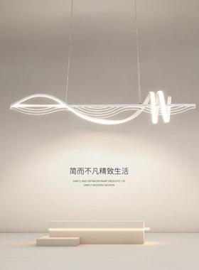 简约现MBI代奢灯餐厅创吊灯意智能餐桌饭厅轻吧台广东中山LED灯