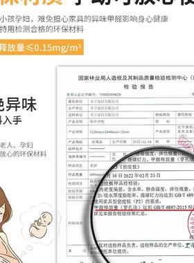 现代简约衣柜经家SDJ用卧室简易出租房橱用组装小型实木衣济型柜