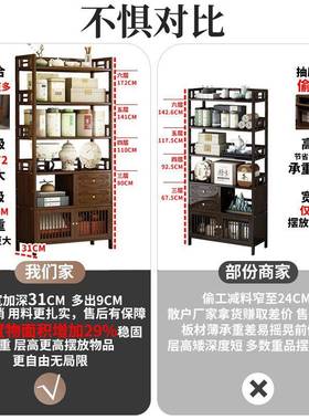 竹茶几客家厅用小户型茶茶桌沙发小型台摆件博古架制中式DEY边几