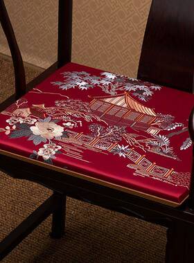 红中式子坐F76MH76T垫实木沙发座垫圈椅太师椅垫YG54餐茶台桌椅桌