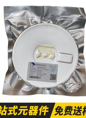 ME6206A3P.G333VSOT-89-3TZP300mA低功耗LDO线性稳压IC