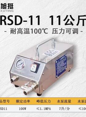 电动试泵打压泵DY暖运水管NOC压道PPSR测漏仪小型便地携式模具试