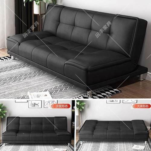 沙发客YJT厅2卧屋室小户型205新款公寓出租房实木叠两用小皮沙发