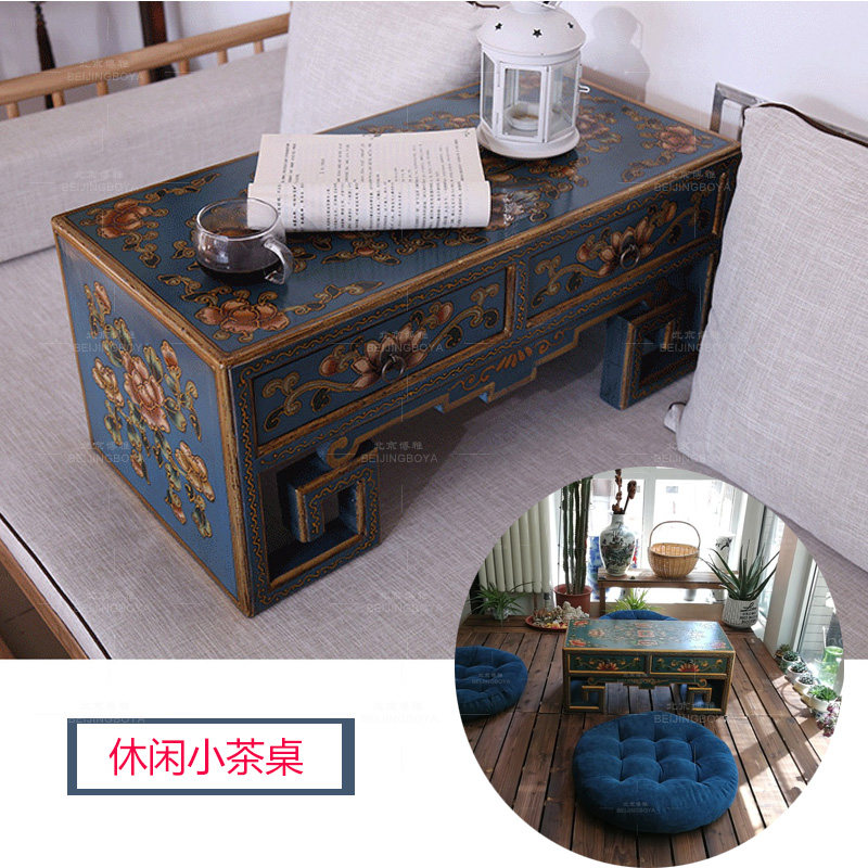 8V现代中式轻奢榻榻米茶几
