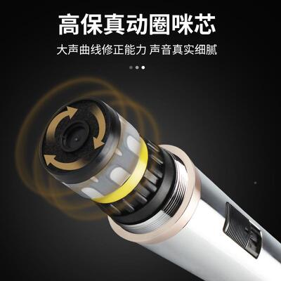 有线克风直播声麦卡KT家用K有歌音响V演讲大巴车会70813议动圈式