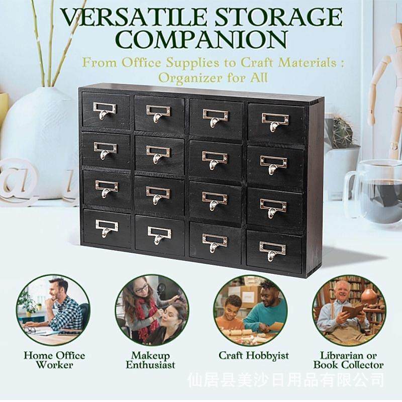 办桌收纳柜抽屉公质式号木卧室大桌面多层胶带手帐收纳盒日MS-906