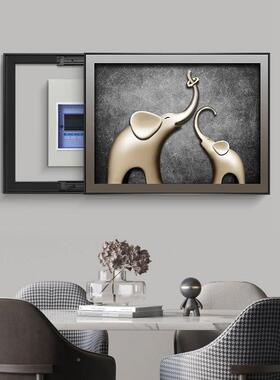 奢现电表箱装饰画遮ysj22070挡大拉象总开关电源箱电闸盒代高端挂