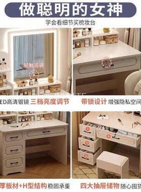 卧室妆简约现代025新妆款梳台化妆2台镜子主卧化柜化妆ZUX桌出租