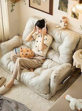 卓发尚单乾沙懒人沙发折客厅双折LZA人叠沙发床人卧室阳台小户型