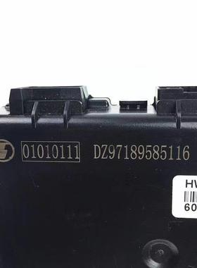 陕重卡原德龙X300车DZ9718950身控制器BC汽M车身控制单厂元中控锁