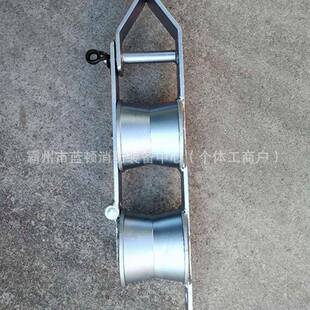 力施工拉线松电绳器锥PQB筒双轮松器滑钢轮丝绳缓放器滑轮缓缓松
