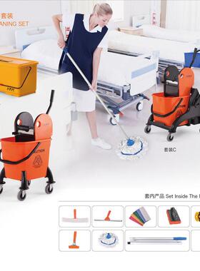 带刻度25613升打蜡桶轮式移塑清料水桶胶棉拖动把桶洁桶工作桶方