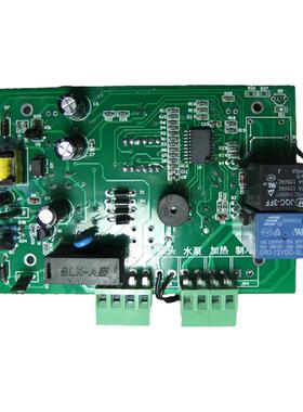 温克控器路板开发设计PCB产方案电路IOS板复制隆组品装生产电测试