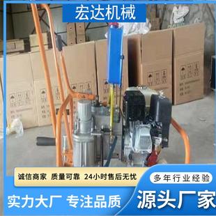 620双头栓松紧机钢轨内燃螺丝J拆卸机螺铁路CZW涂油两用扳手