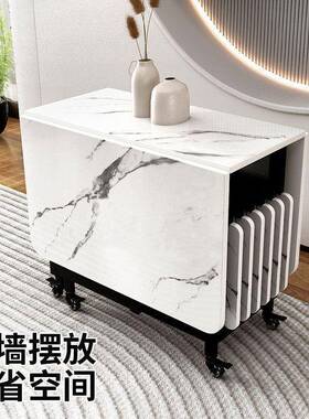 叠岩板餐PUM桌椅实木组合家用小型户现代简约饭移动长折方形桌餐