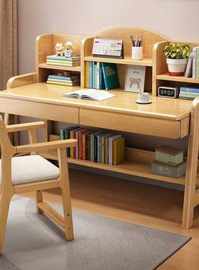 实木书桌手动升降中学一生书桌桌卧室家用简约书桌书架体写TJS字