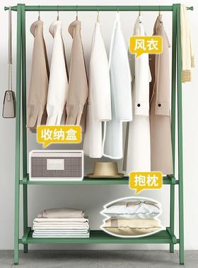 挂衣架简WRE易网红室家用卧地床边放衣落服实木可折叠置物小衣帽