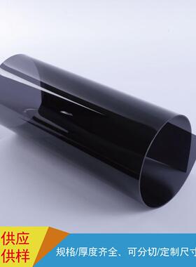 抗UV灰色PC板色茶c色PBRCC板透光抗紫外线p茶板