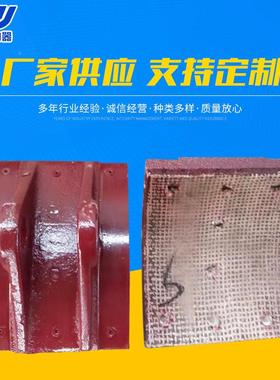 YWZB-500生产BYWZ-500制动器闸瓦成总|刹车带摩擦片|铝制|闸瓦