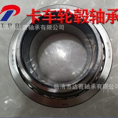 卡车轮毂轴承F-6889尺寸7857x130xFZV13562110285卡车轴承