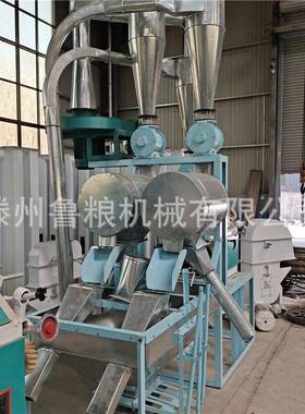 商小型钢磨面粉机玉米小麦用磨粉全自ONB动磨机面机