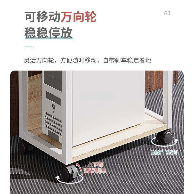可动办公室落地打JR印机置物架主多层收纳书脑架带轮小型电机移托