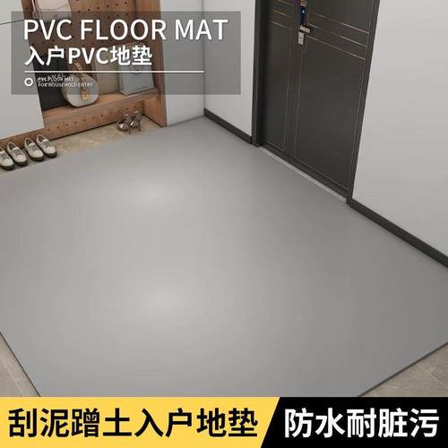 可加地垫厚厨房专用擦免洗地革家用防滑入户门地毯板防油NQT防水