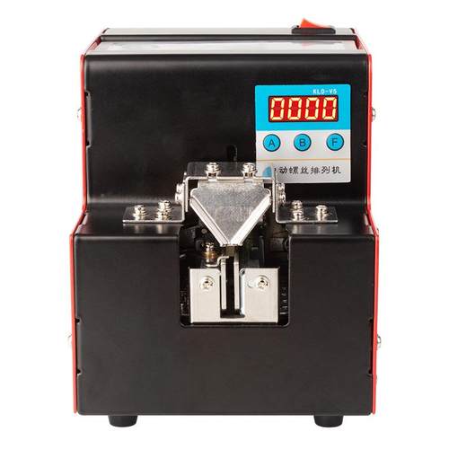 自动螺丝机供排料器全自动螺丝列机送料机KD-5V手持式螺丝数供给