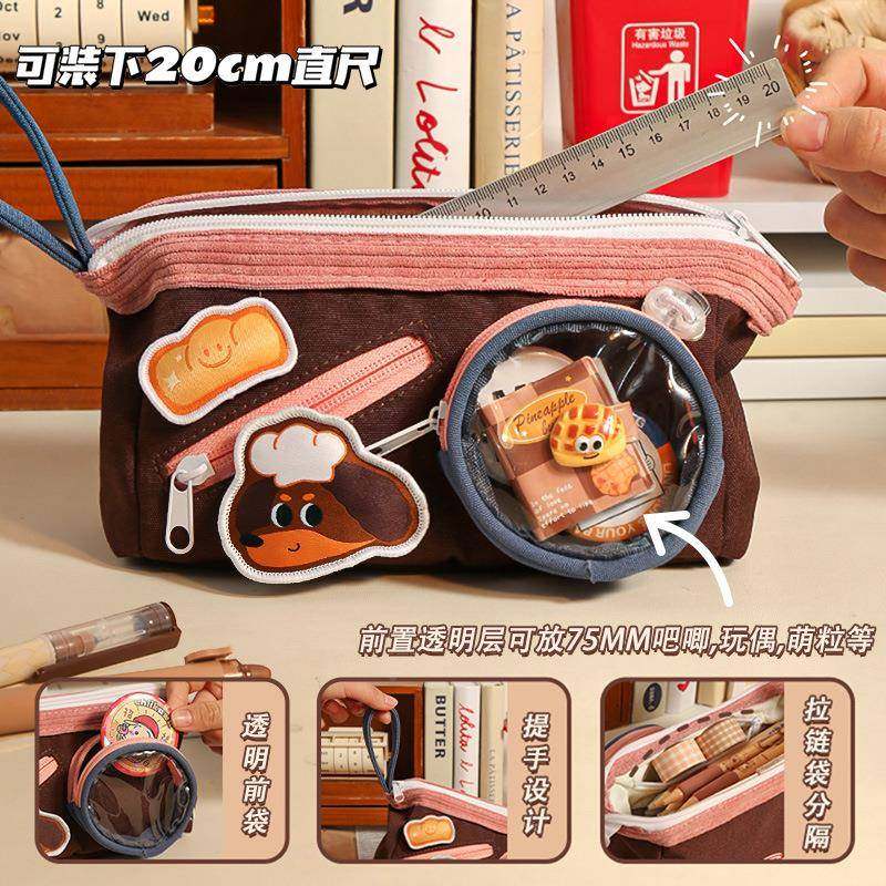 撞色笔袋2025款新超火366痛包女孩小学文具生袋高颜值大笔容量铅,文具电教/文化用品/商务用品,笔袋,淘宝优惠券,粉丝福利购,淘宝优惠卷