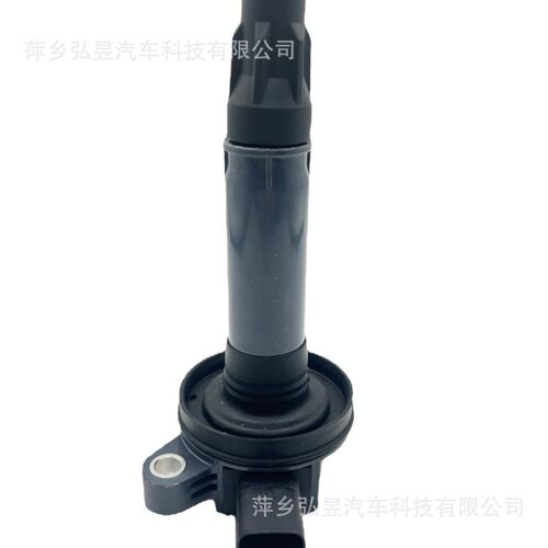 跨境现货直供点火线圈 高压包DG520 7T4E12A375ED UF553/UF595