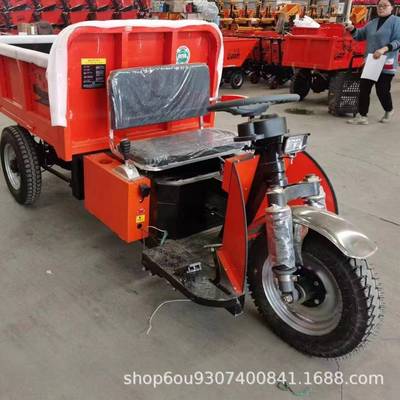 现筑货建工程电动灰斗浆拉砂专运输三轮车三轮车大骑兵翻176车斗