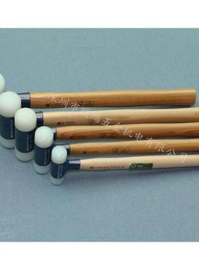 进口工P具瑞士B300.12345PB300.1锤尼无龙反弹白色胶锤