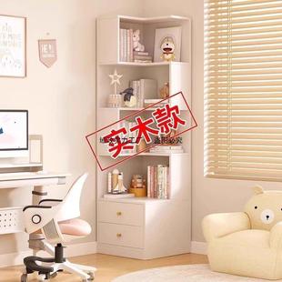 实木床头书柜墙角角三角HNR柜转柜书架落地客厅简置约物架一体卧