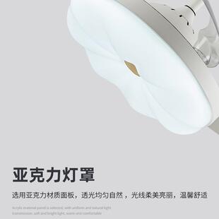 风餐扇灯全谱客厅大尺寸主灯风扇灯隐形扇叶389吊厅光简约风扇灯