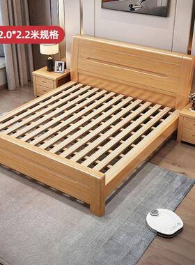 原木榉木床1.8米双人床现代简2LZM约1.m儿1童.5米全实.木大床2*22
