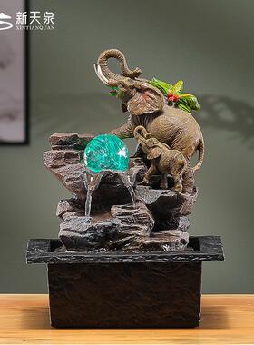 新天泉吉象招流水摆财件ZQJ环水办公室客厅桌风水球循摆件喷泉小