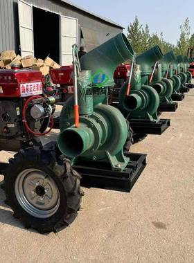 水柴机6油寸离排心泵工地施工水倒水GLG泵拖车式冷农田灌溉抽水泵