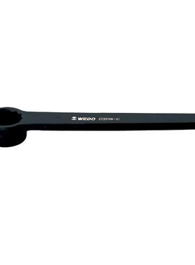 WEDO维度凸特型单头梅工花CT3319A扳手4CR铬钢手烟0斗梅花扳手种