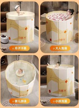 泡布澡桶防水大折人宝宝VRE两用层家用十加厚便携蒸汽熏蒸桶叠泡