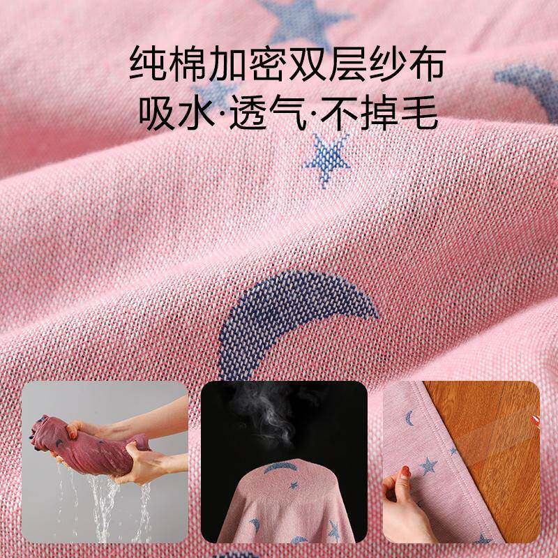 纯棉袍浴袍女纱布双层短袖薄款可穿男浴巾新Fiopeeqp款吸水夏睡浴