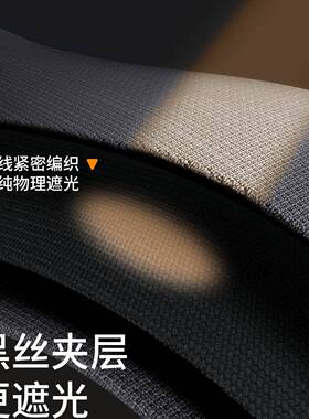 窗帘全遮光卧室遮布阳厅不透光客免打孔安装225新款灰色隔热防579