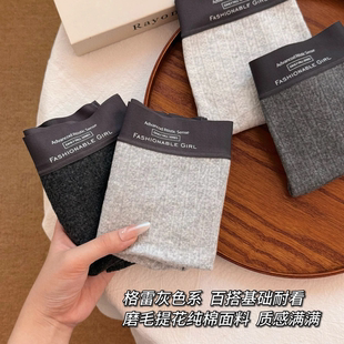 女士纯棉底裆亲肤中高腰全包臀无痕平角裤 内裤 下单立减50