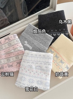 【下单立减50】费尔岛风女生纯棉秋冬新款10A级透气平角内裤_JK