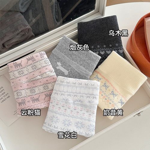 【下单立减50】费尔岛风女生纯棉秋冬新款10A级抑菌透气平角裤_JK