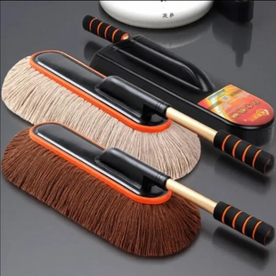 蜡刷擦车拖把汽车刷子除尘掸子伸缩扫灰洗车用_ZY 下单立减50