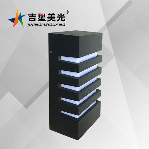现代欧式户外防潮E27壁灯外壳
